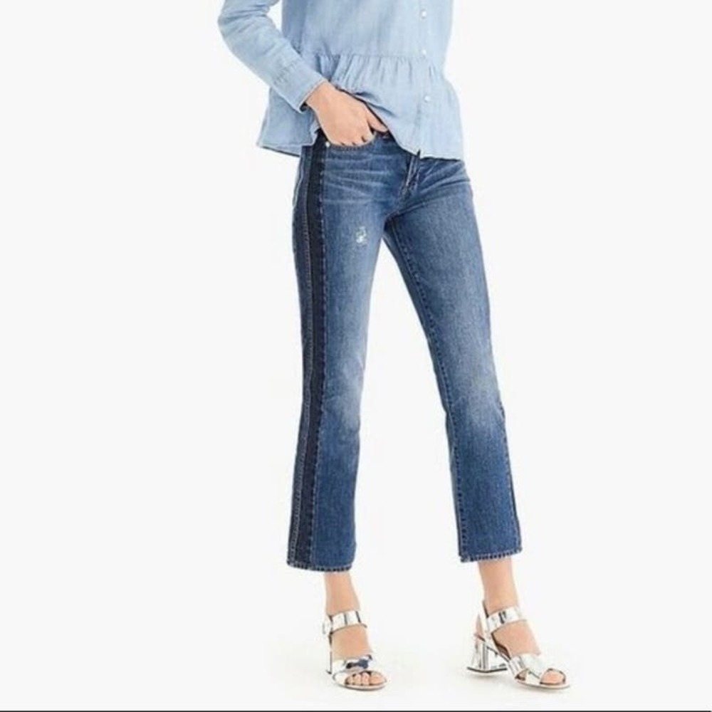 J.Crew Women's Vintage Skinny Jeans with Two Tone Side Seam. Size 25T